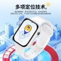 影巨人 智能电话手表4G青少年学生电话表手智能儿童定位插卡全网通 图片 3