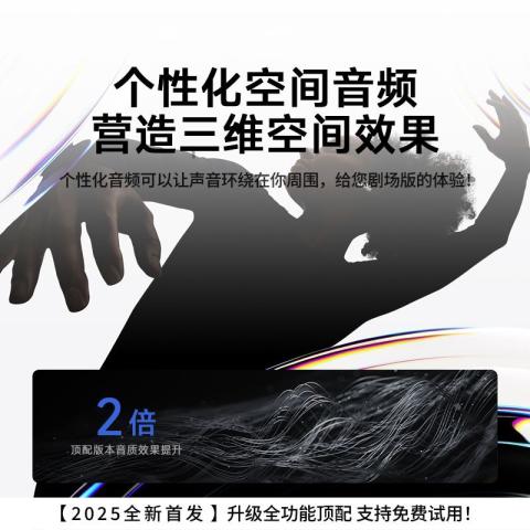 影巨人 苹果适用新版Pro3代全功能还原版无线蓝牙耳机智能心率监测翻译 图片 5