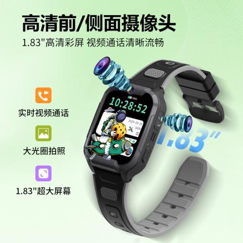 影巨人 5G全网通可插卡儿童手表旋转摄像头视频通话定位上课禁用多重定位 图片 4