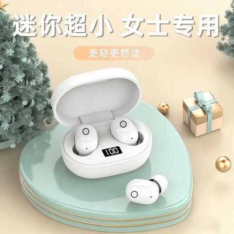影巨人 高品质蓝牙耳机男女士专用无线降噪迷你小巧超长待机适用华为VIVO 图片 8