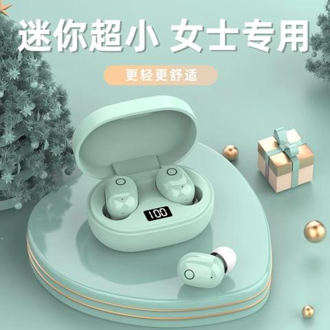 影巨人 高品质蓝牙耳机男女士专用无线降噪迷你小巧超长待机适用华为VIVO 图片 6
