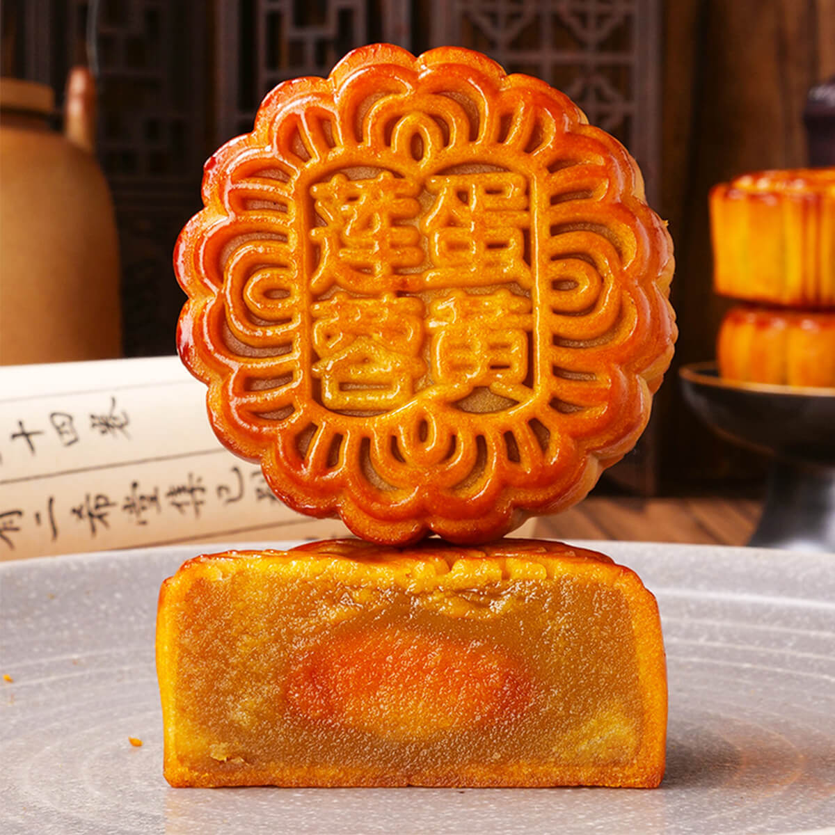 刻凡 【中秋前后旺季时效或有延迟，请提前下单】老式莲蓉蛋黄月饼400g