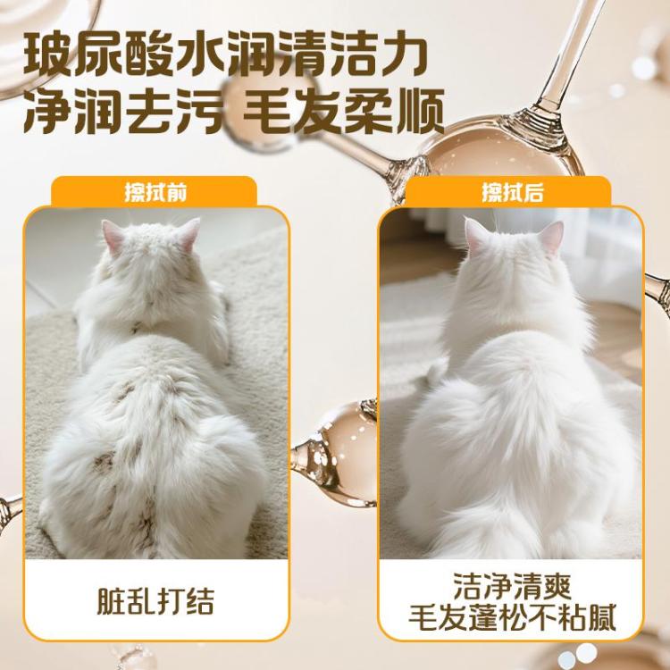 商品缩略图 9