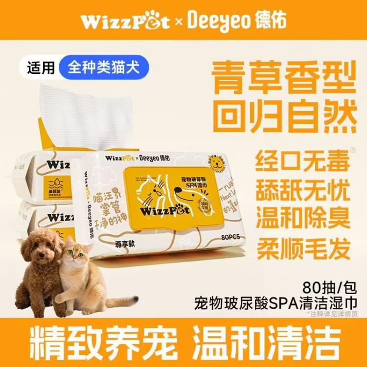 商品缩略图 4
