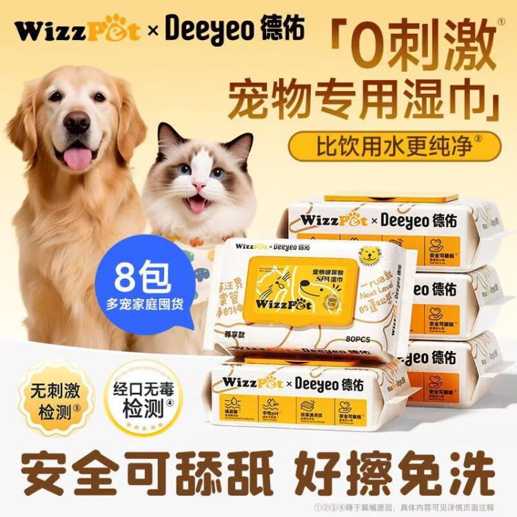 商品缩略图 3