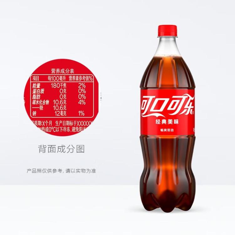 Coca-Cola/可口可乐 可口可乐PET1L可口可乐、雪碧、芬达、无糖可乐汽水2瓶装