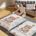 希维思 【老客回购】真空压缩袋羽绒服棉被抽气密封袋家用衣服收纳整理袋