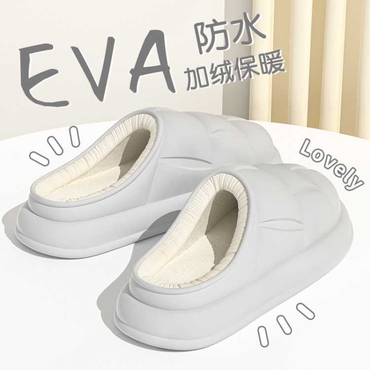 ʮһ�� ���봦����ˮ����Ь������ʿ�ﶬ�ҾӰ�����Ь��ůŮ������ 19.9Ԫ