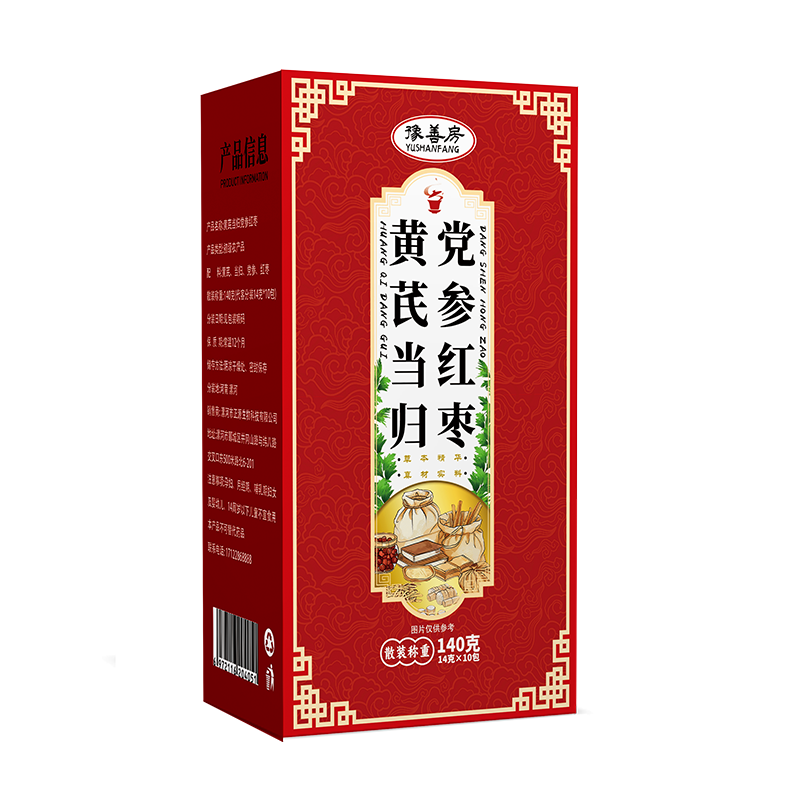 ԥ�Ʒ� ���ε��鵳����轺���� ������Ѫ �ı��� ����Ԫ����� 8Ԫ(����ȯ)