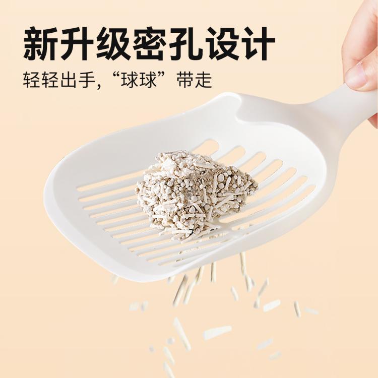 商品缩略图 4