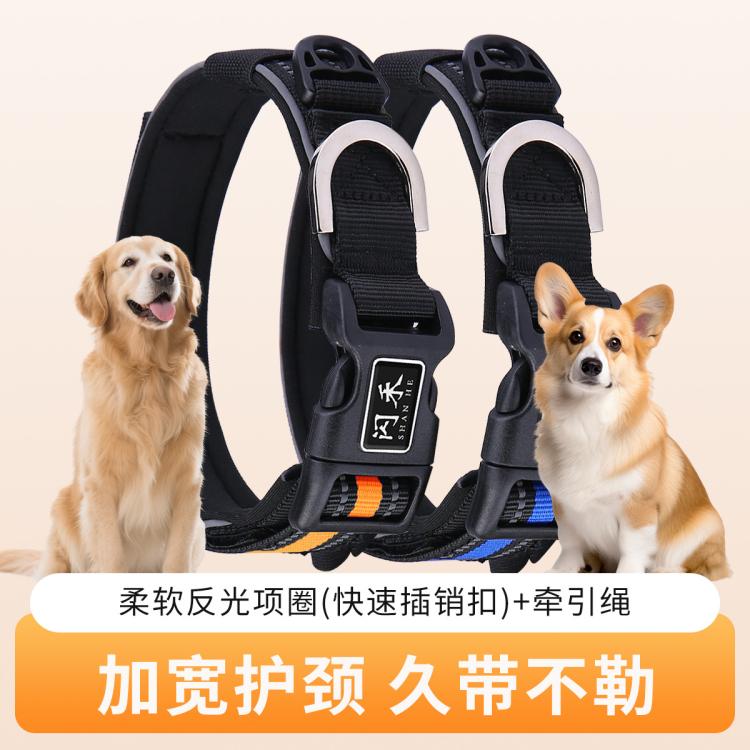 商品缩略图 3