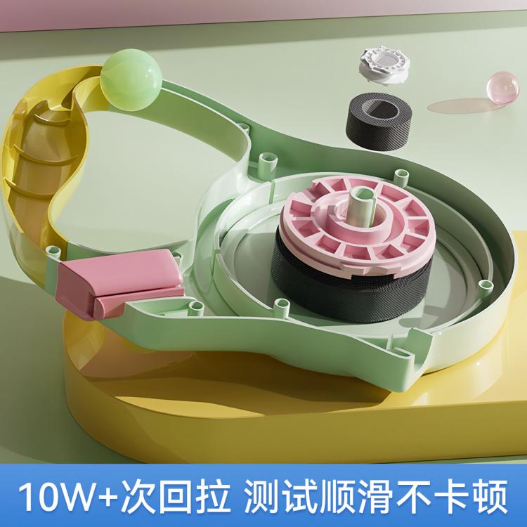 商品缩略图 6