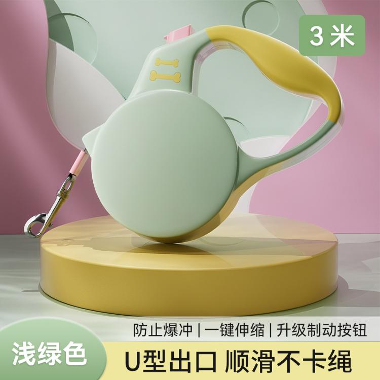 商品缩略图 6