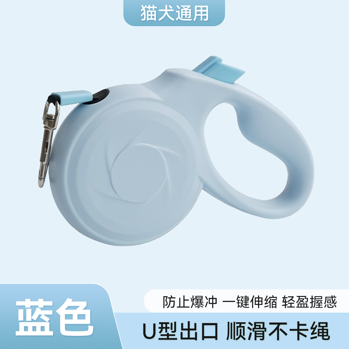 商品缩略图 1