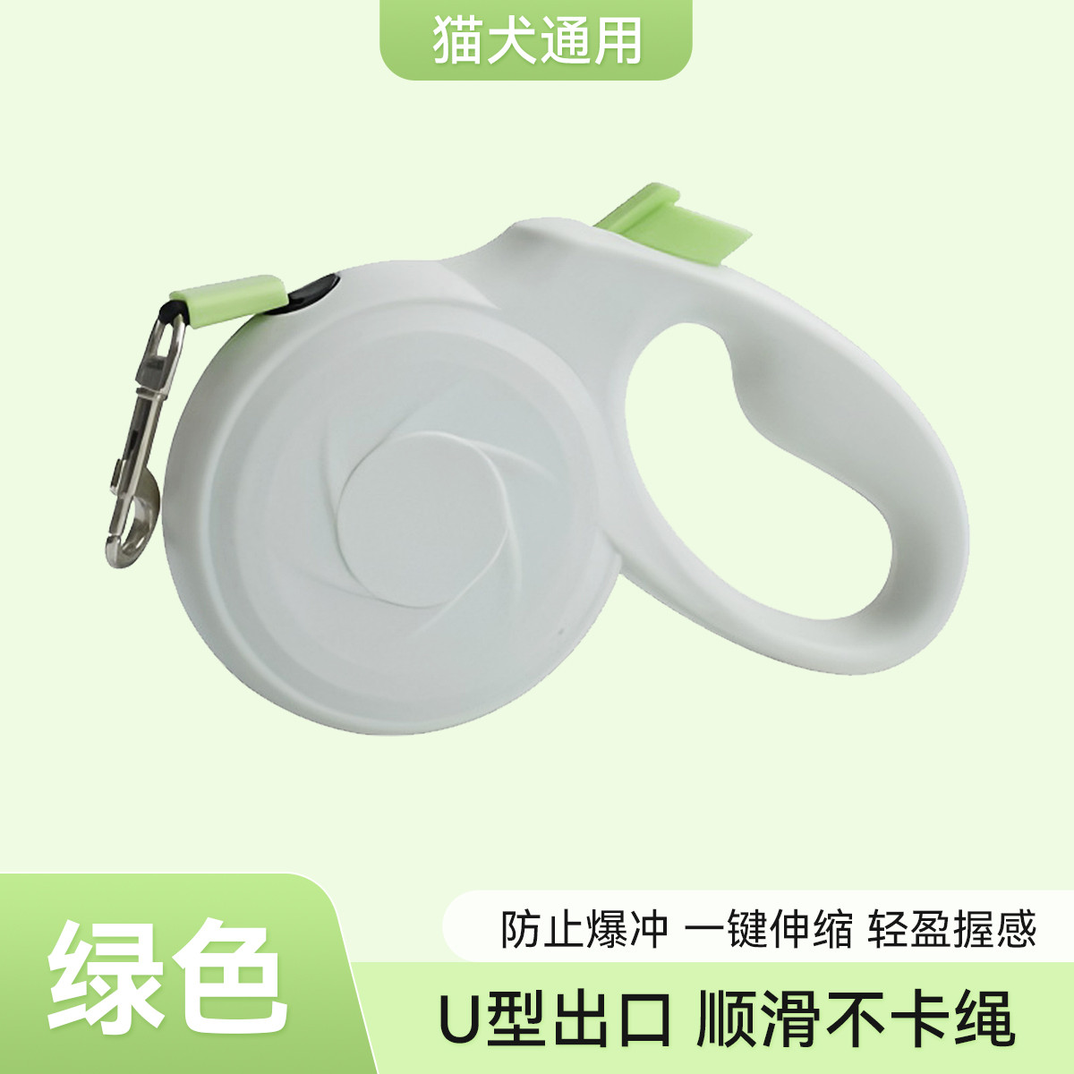 狗狗柯基用品