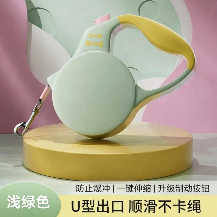 商品缩略图 2