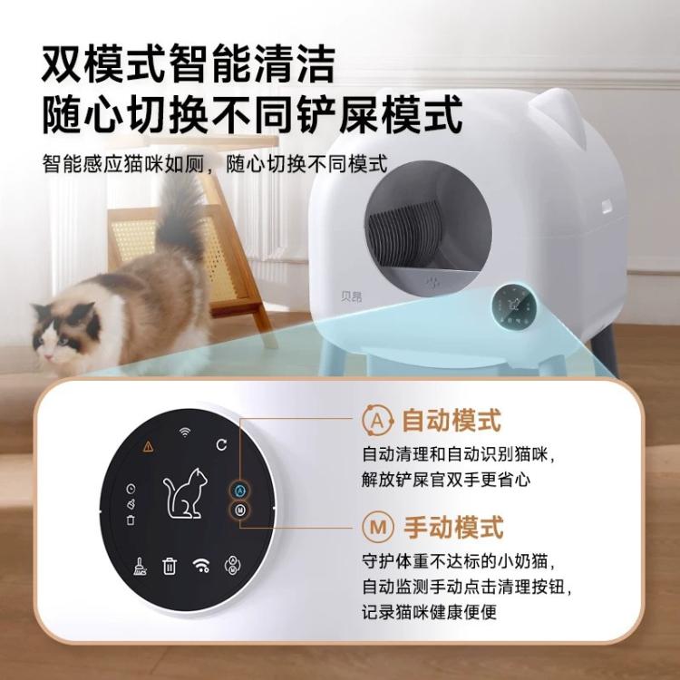 商品缩略图 4