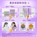 金纺 【防静电护衣香氛】金纺花香衣物护理剂柔顺剂4kg*1+400g*2 图片 4