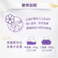 金纺 【超值囤货】金纺防静电多效防护衣物柔顺剂4kg*2+860g 图片 7