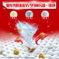 奥妙 【家庭组合装】双重酵素洗衣液洁净去污除菌除螨1.4kg 图片 4