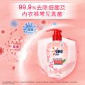 奥妙 内衣洗衣液清洗液女士专用除菌祛味去血渍 樱花香300g*6瓶+400g 图片 4