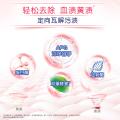 奥妙 内衣洗衣液清洗液女士专用除菌祛味去血渍 樱花香300g*6瓶+400g 图片 5