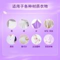 金纺 【纯棉羊毛丝绸可用】金纺衣物柔顺护理剂4kg*2  组合搭配更安心 图片 4