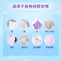金纺 【纯棉羊毛丝绸可用】金纺衣物柔顺护理剂4kg*2  组合搭配更安心 图片 4