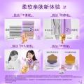 金纺 【纯棉羊毛丝绸可用】金纺衣物柔顺护理剂4kg*2  组合搭配更安心 图片 5