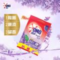 奥妙 【洁净护色又留香】奥妙3合1含金纺薰衣草香/樱花 洗衣粉3.5kg*2 图片 3