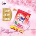 奥妙 【洁净护色又留香】奥妙3合1含金纺薰衣草香/樱花 洗衣粉3.5kg*2 图片 3