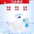 奥妙 深层洁净除菌留香洗衣粉 亲肤不伤手 300g袋装组合 图片 5