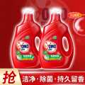 奥妙 酵素洗衣液 除菌除螨深层洁净洗衣液 5kg 家用必备