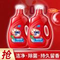 奥妙 酵素洗衣液 除菌除螨/深层洁净洗衣液 5kg 家用必备 图片 1