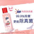 奥妙 【有效除真菌】除真菌祛异味  樱花内衣洗衣液 旅游便携装100g*2 图片 4