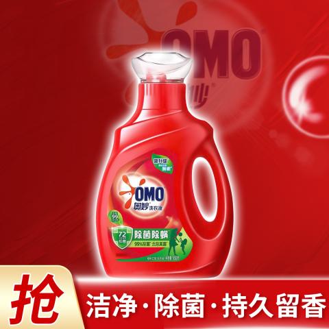 奥妙 【去污洁净】除菌除螨/深层洁净洗衣液长效抑菌桉树艾草香 950g 图片 1