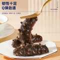 首鲜道 大连冷冻即食海参深海捕捞底播辽刺参高营养1500g
