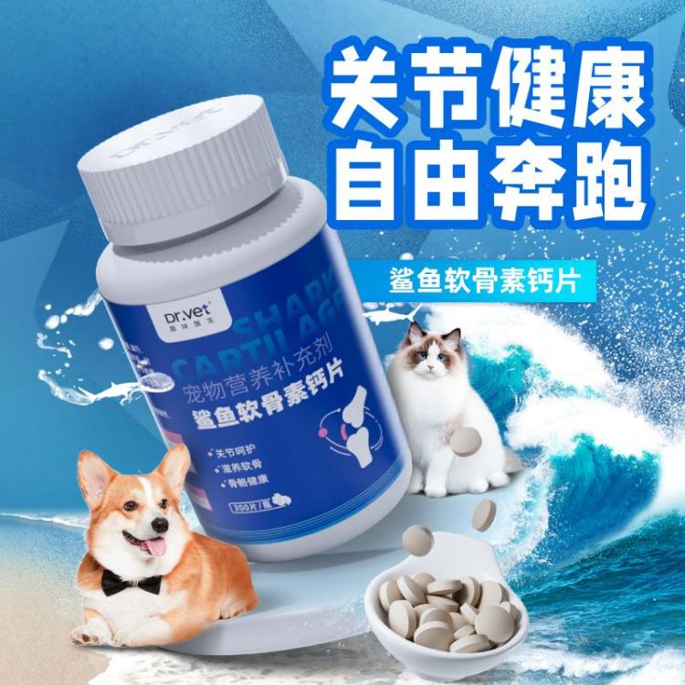 商品缩略图 3