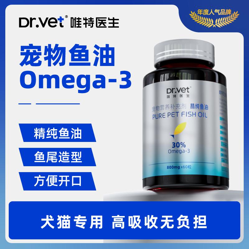 商品缩略图 1