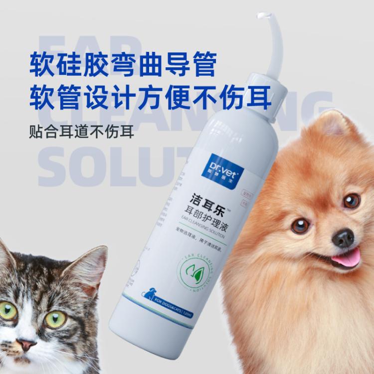 商品缩略图 4
