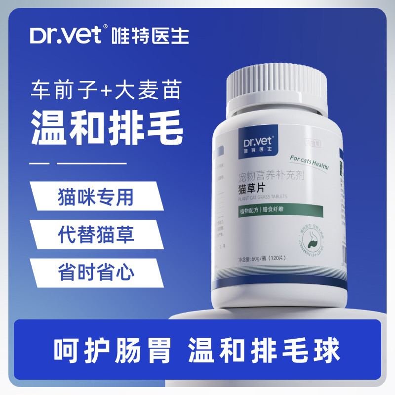 商品缩略图 1
