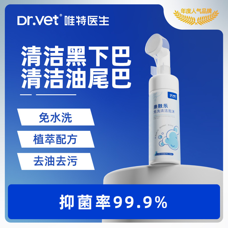 商品缩略图 1