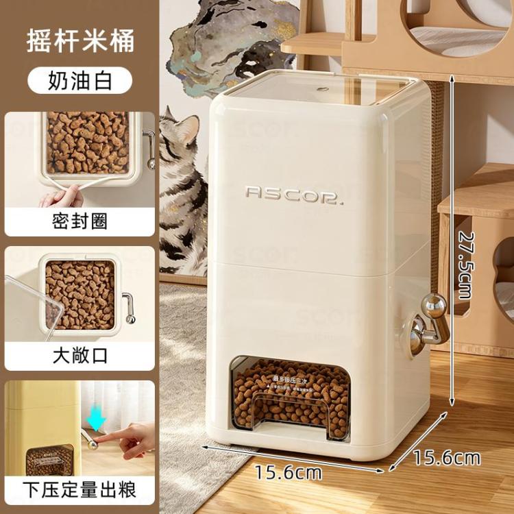 商品缩略图 3