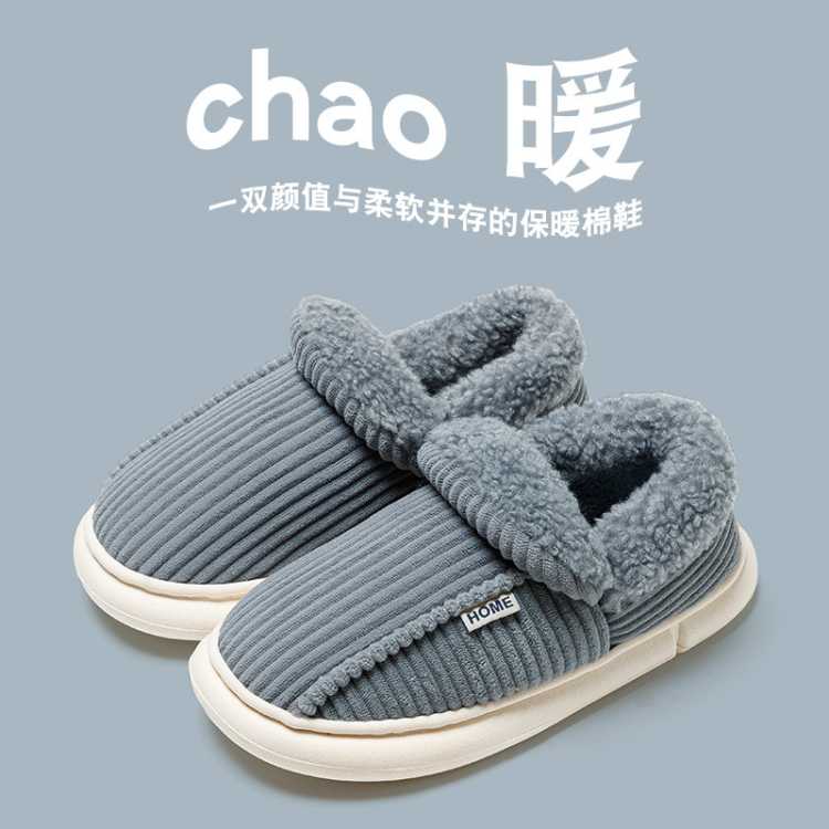 Apcans ŸЬ˸ֵů޺2025¿Ь 12.79Ԫ