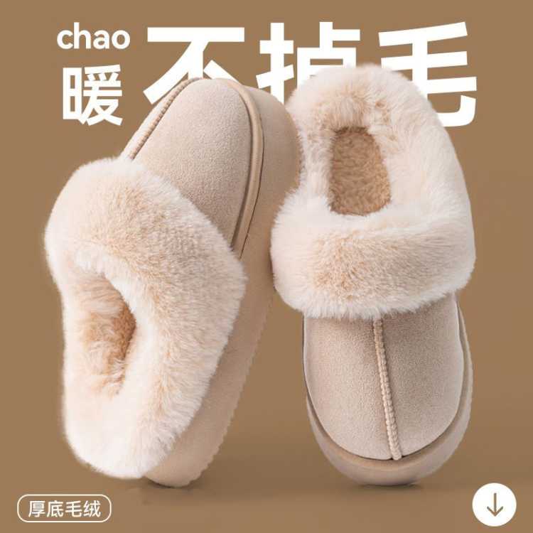 Apcans ﶬӼЬŮںױůëë޾ӼҾЬ