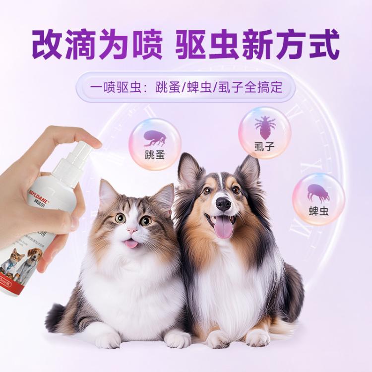 商品缩略图 9
