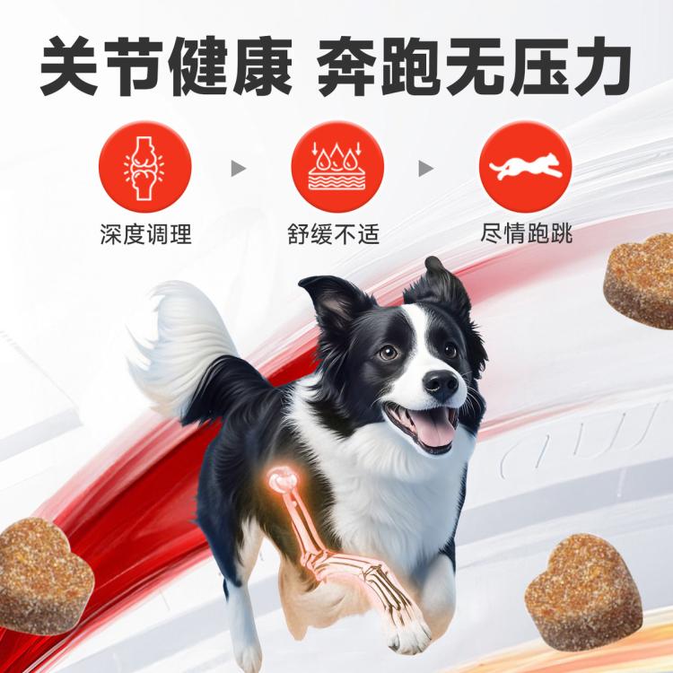 商品缩略图 5