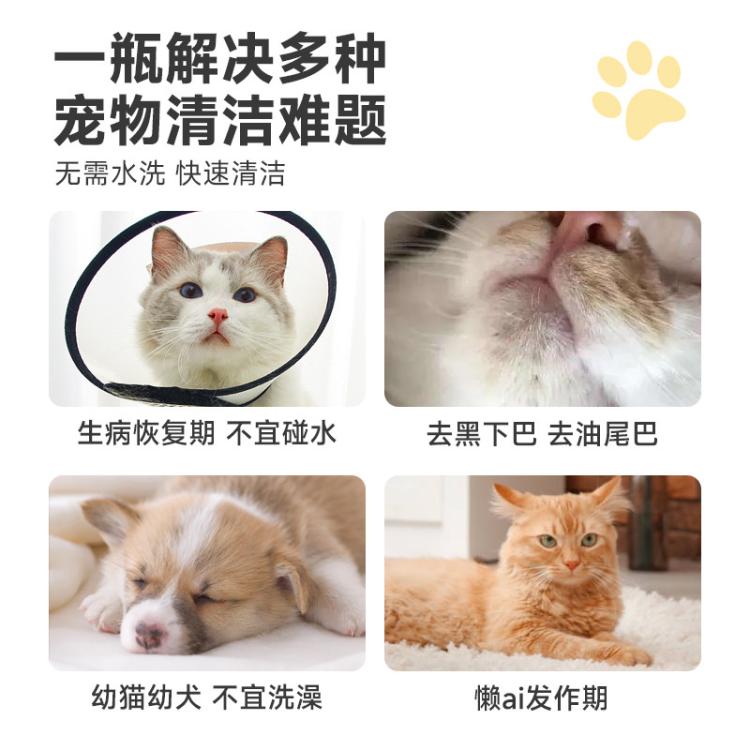 商品缩略图 7