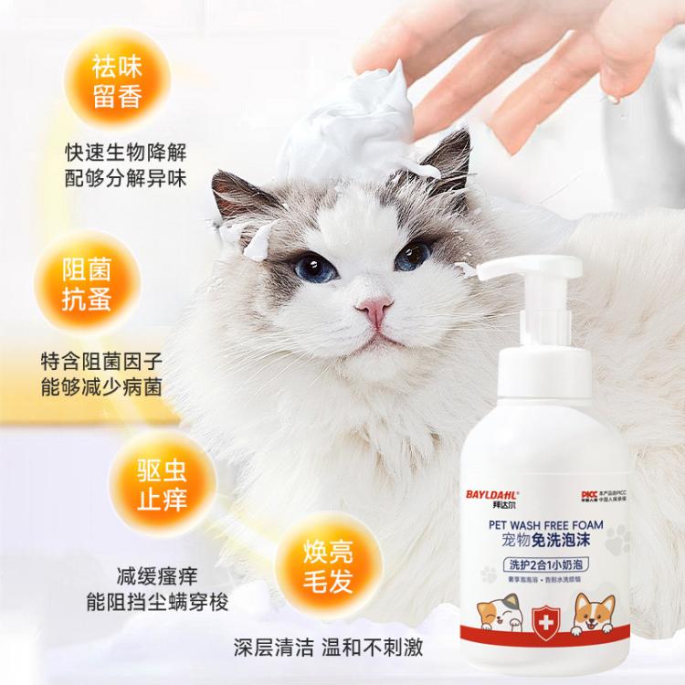 商品缩略图 5