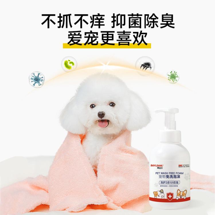 商品缩略图 9